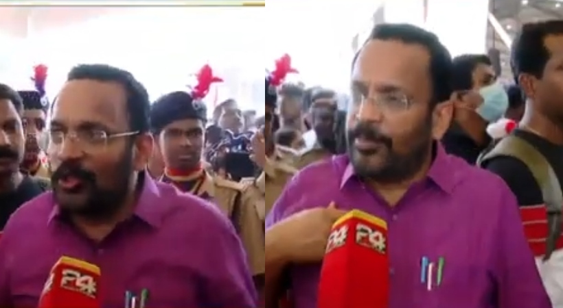 K-RAJAN