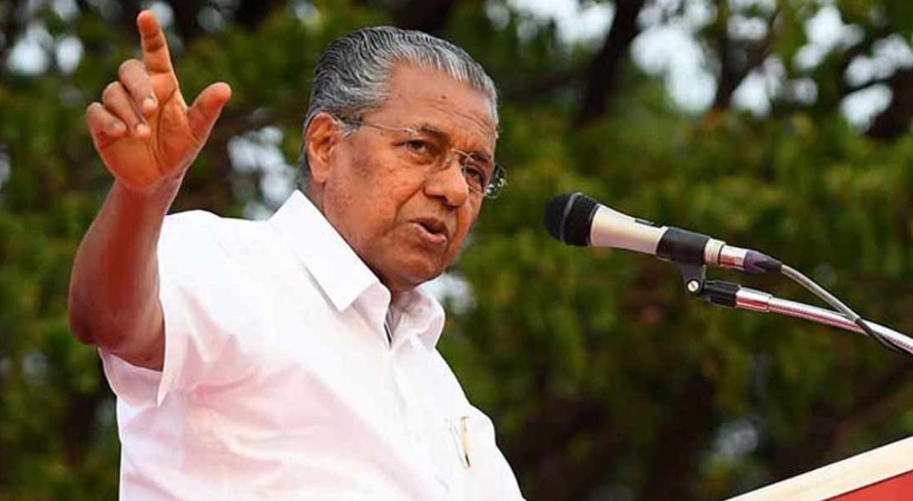 PINARAYI