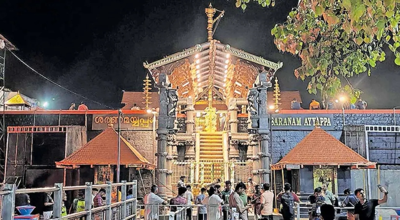 SABARIMALA