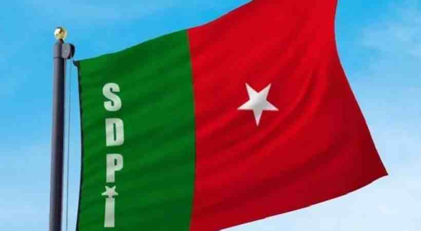 SDPI
