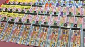 Kerala Lottery win win lottery result today