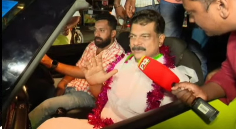 anvar