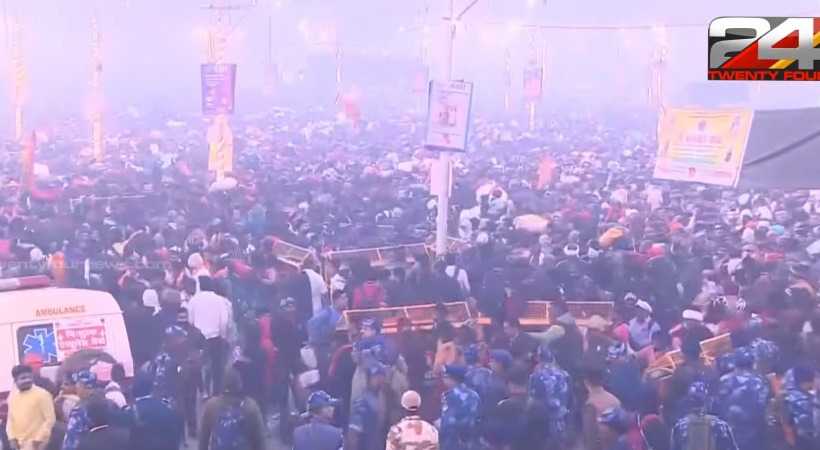 stampede at the Maha Kumbh several people injured