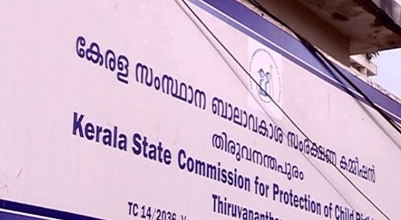 childright commission