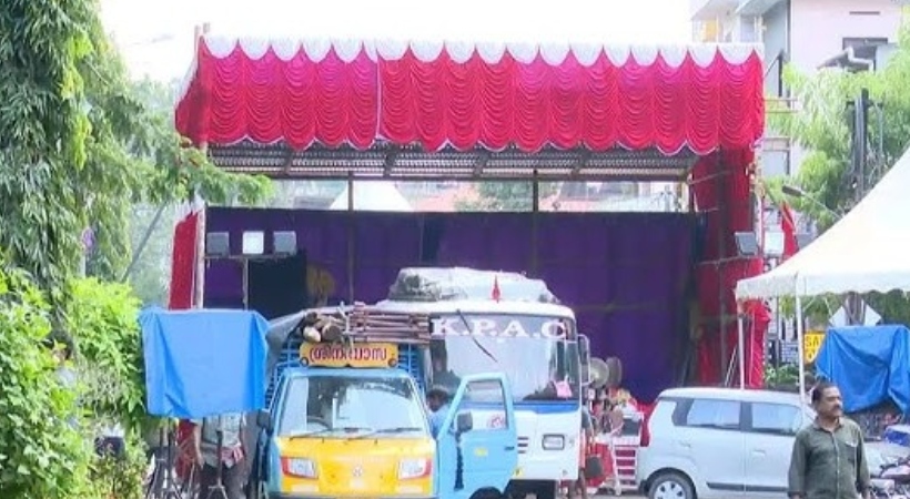 cpim