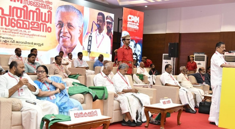 cpim