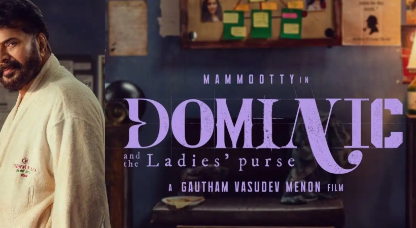 dominic