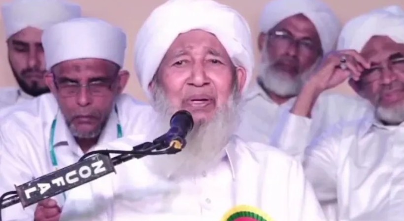 Kanthapuram A. P. Aboobacker Musliyar slams cpim