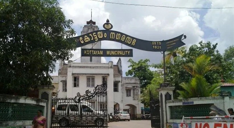 kottayam
