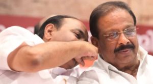 KPCC meeting today conflict of opinion between leaders