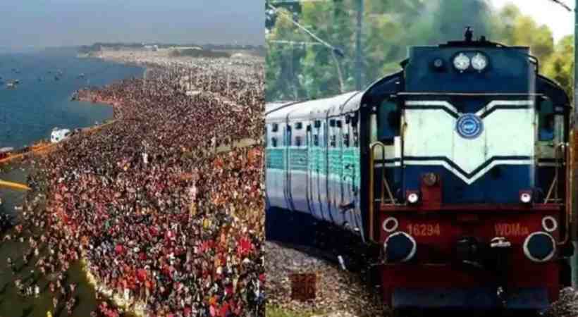 kumbhmela
