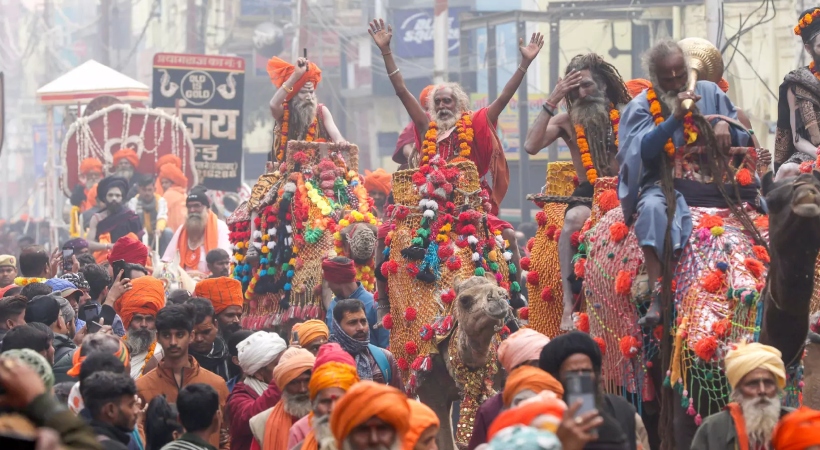 kumbhmela