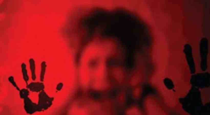 kundara rape case