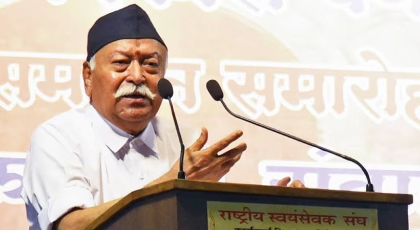 Bharat got true independence on Ram temple consecration says Mohan Bhagwat