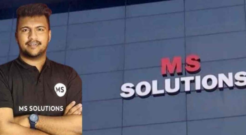 ms solutions