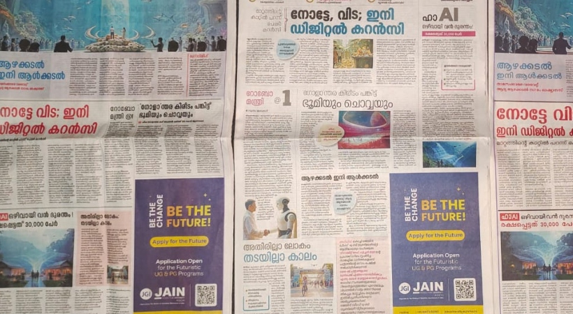 newspaper