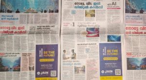 newspaper