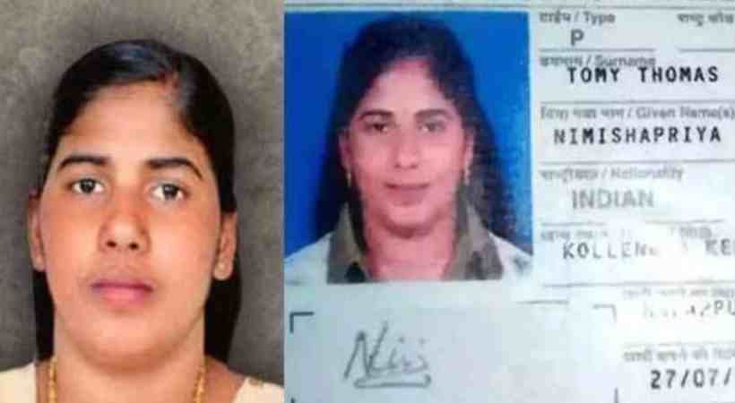 nimisha-1