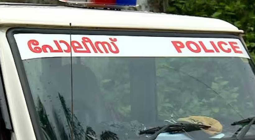 police
