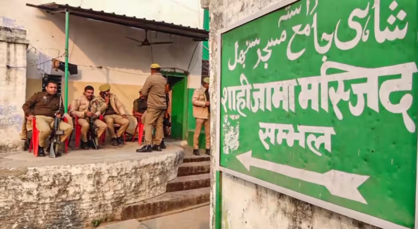 sambhal