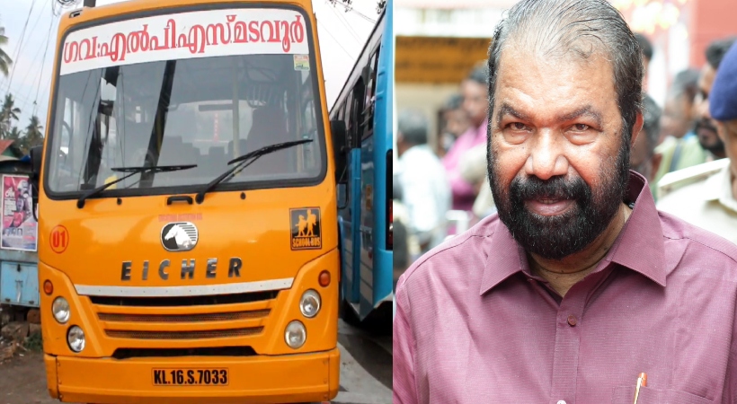 sivankutty