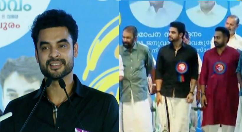 tovino