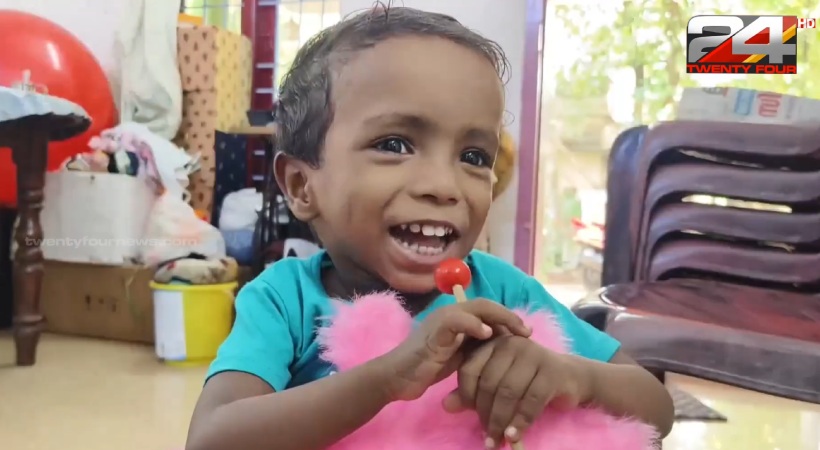 family seeks help for the treatment of child's spinal muscular atrophy