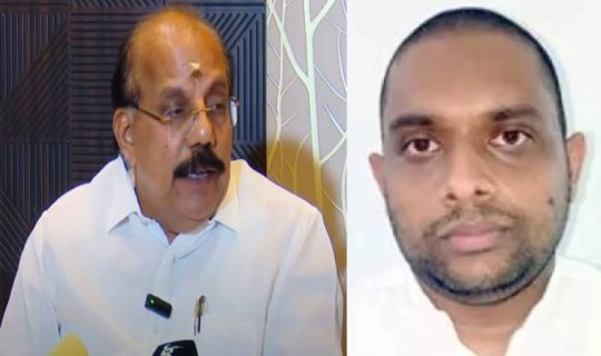 Details of custody application of Ananthu Krishnan CSR fund scam