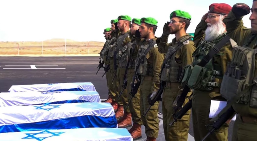 HAMAS