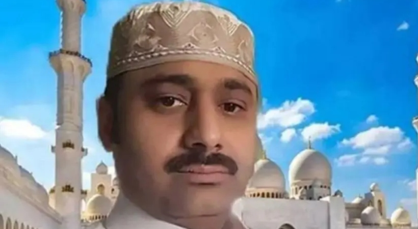 abdul rahim