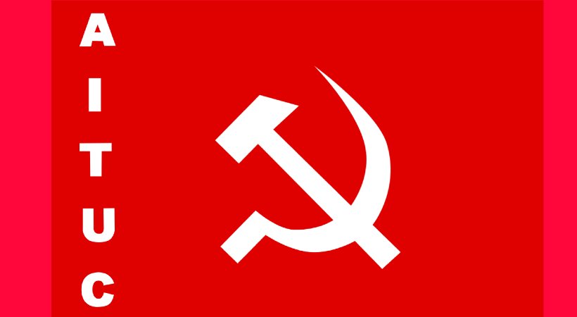 AITUC protest for coir workers