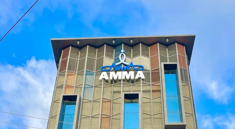 amma