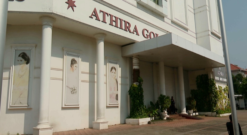 athira