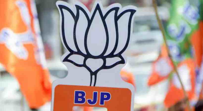 bjp
