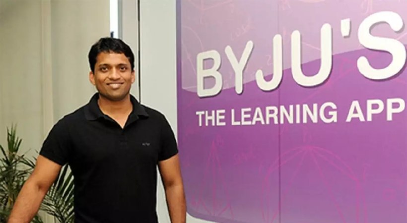 50,000 fine for byju's app