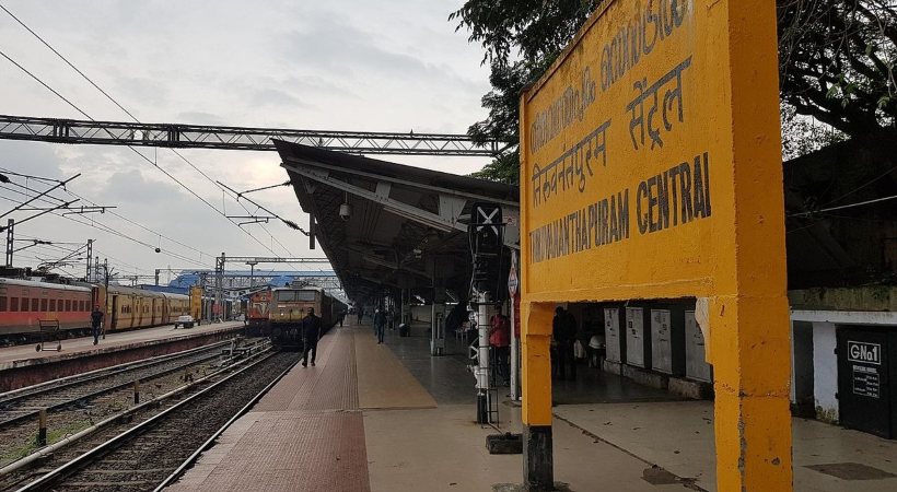 Fake bomb threat Thiruvananthapuram railway station