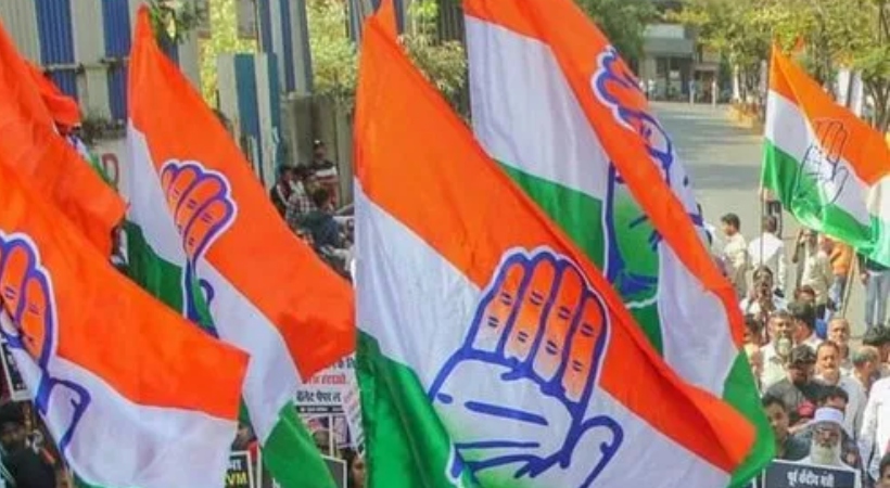 congress