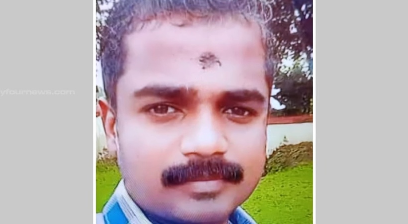 police officer attacked by criminal, died