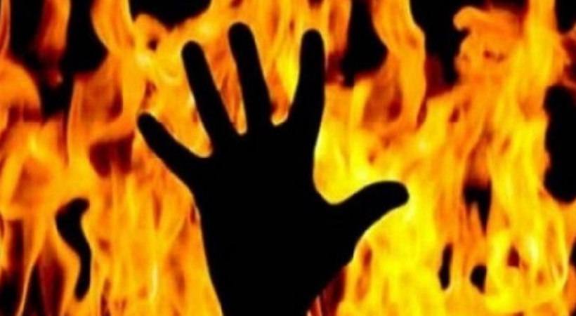 fire