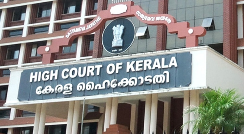 high court