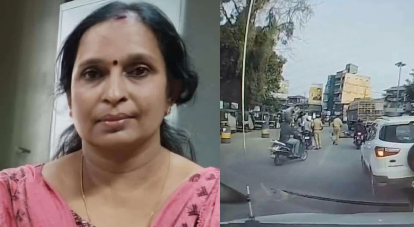 kalamassery