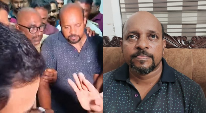 potta bank robbery kerala police investogation details