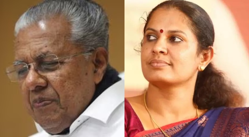 K Naveen babu death Pinarayi vijayan criticised P P divya