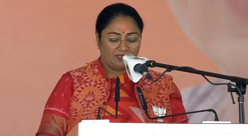 rekha