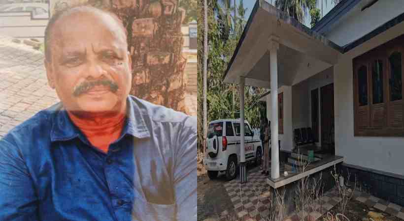 thamarasherry