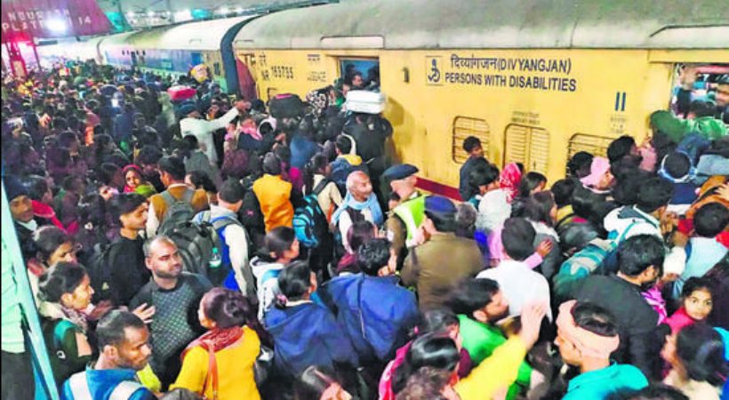 RPF report on reason behind Delhi Railway Station Stampede