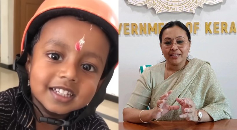 Minister Veena george on sanku viral video
