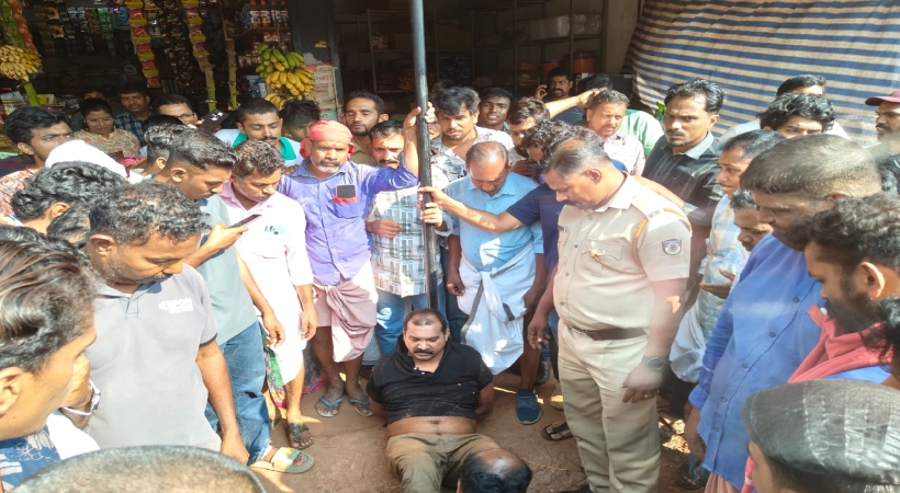 kannur