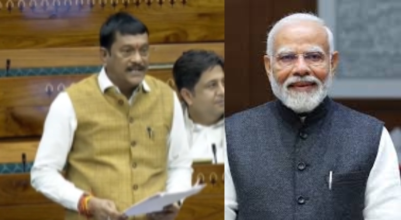 MODI SIVAJI