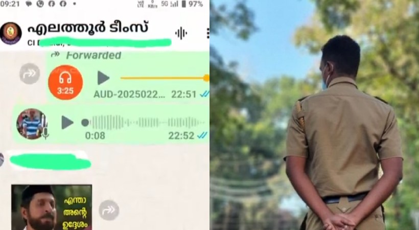 SI transferred after he posts an audio file in whatsapp group